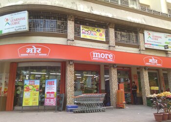 More-supermarket-Supermarkets-Navi-mumbai-Maharashtra-1