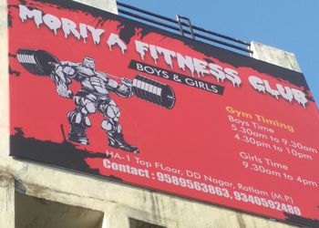 Moriya-fitness-centre-Gym-Ratlam-Madhya-pradesh-1