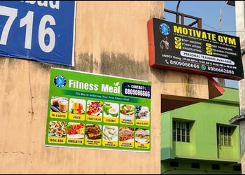 Motivate-gym-Zumba-classes-Bank-more-dhanbad-Jharkhand-1