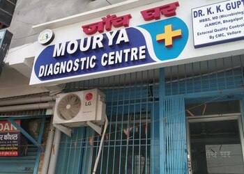 Mourya-diagnostic-center-Diagnostic-centres-Bhagalpur-Bihar-1