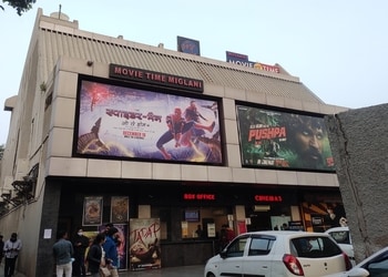 Movie-time-miglani-cinema-Cinema-hall-Moradabad-Uttar-pradesh-1