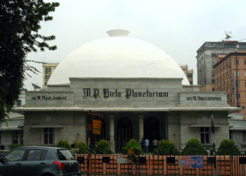 Mp-birla-planetarium-Tourist-attractions-Kolkata-West-bengal