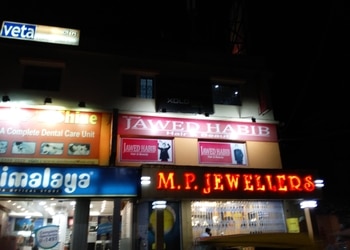 Mp-jewellers-Jewellery-shops-Barrackpore-kolkata-West-bengal-1