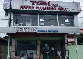 Ms-arpan-plumbing-mall-Plumbing-services-Siliguri-West-bengal-1