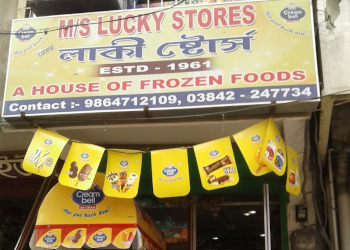 Ms-lucky-stores-Grocery-stores-Silchar-Assam