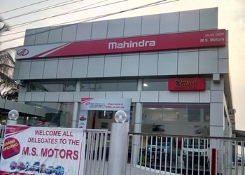Ms-motors-Car-dealer-Krishnanagar-West-bengal-1