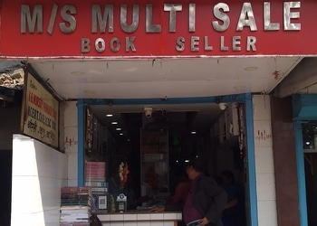 Ms-multi-sale-book-seller-Book-stores-Purulia-West-bengal-1