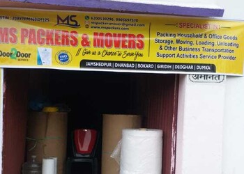 Ms-packers-movers-Packers-and-movers-Golmuri-jamshedpur-Jharkhand-1