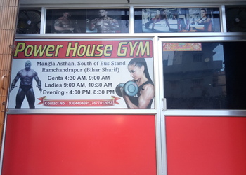 Ms-power-house-gym-Gym-Bihar-sharif-Bihar-1
