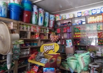 Ms-u-das-Grocery-stores-Dibrugarh-Assam-2