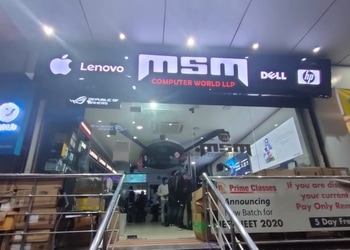 Msm-computers-Computer-store-Varanasi-Uttar-pradesh-1