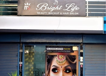 Mu-bright-life-beauty-salon-Beauty-parlour-Civil-lines-agra-Uttar-pradesh-1