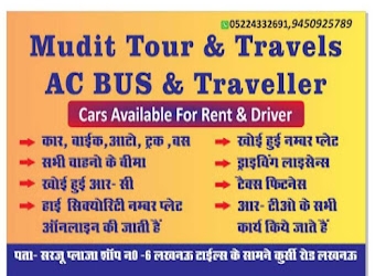 Mudit-tour-and-travels-Car-rental-Sitapur-Uttar-pradesh-2