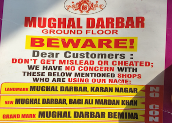 Mughal-darbar-Family-restaurants-Srinagar-Jammu-and-kashmir-1