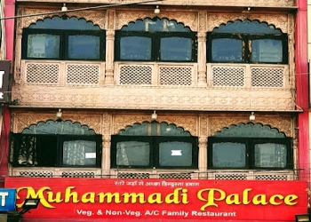 Muhammadi-palace-Family-restaurants-Jaipur-Rajasthan-1