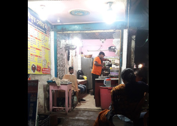 Mukherjee-fastfood-centre-Fast-food-restaurants-Bankura-West-bengal-1