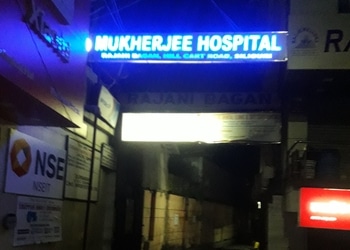 Mukherjee-hospital-Multispeciality-hospitals-Siliguri-West-bengal-1