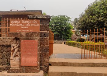 Mukteswara-temple-Temples-Bhubaneswar-Odisha-1