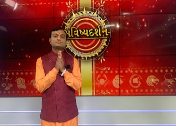 Mukund-pandya-astrologer-Vastu-consultant-Ghatlodia-ahmedabad-Gujarat-2