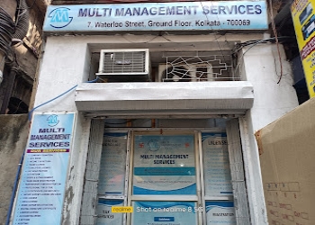 Multi-management-services-Business-consultants-Bakkhali-West-bengal-2