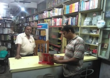 Multisale-Book-stores-Asansol-West-bengal-3