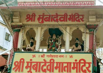 Mumbadevi-temple-Temples-Malegaon-Maharashtra-1