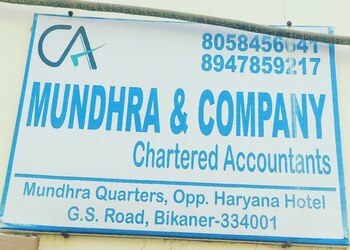 Mundhra-company-Chartered-accountants-Bikaner-Rajasthan-1
