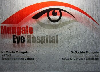 Mungale-eye-hospital-Eye-hospitals-Sayajigunj-vadodara-Gujarat-1