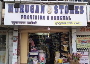 Murugan-stores-Supermarkets-Vasai-virar-Maharashtra-1