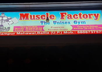 Muscle-factory-the-unisex-gym-Gym-Ballia-Uttar-pradesh-1