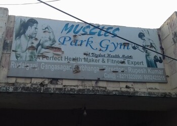 Muscles-park-gym-Gym-Darbhanga-Bihar-1