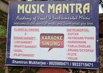 Music-mantra-academy-Music-schools-Ulhasnagar-Maharashtra-1