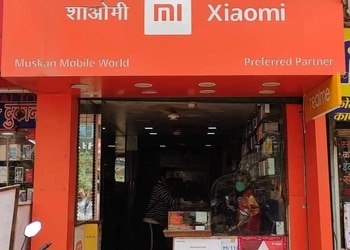 Muskan-mobile-world-Mobile-stores-Bhilai-Chhattisgarh-1
