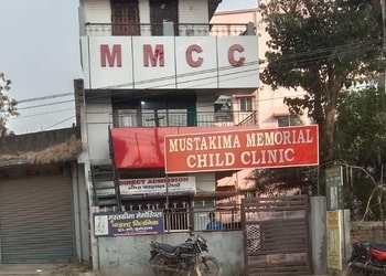 Mustakima-memorial-child-clinic-mmcc-Child-specialist-pediatrician-Ranchi-Jharkhand-1