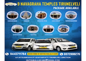 Muthu-balaji-cabs-Car-rental-Vannarpettai-tirunelveli-Tamil-nadu-2
