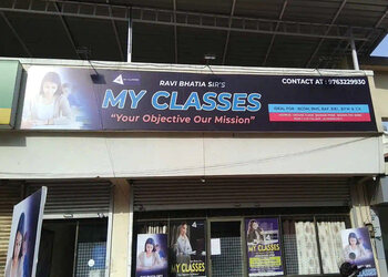 My-classes-Coaching-centre-Ulhasnagar-Maharashtra-1