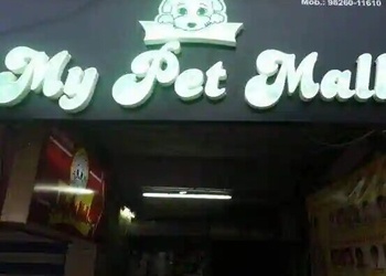 My-pet-mall-Pet-stores-Annapurna-indore-Madhya-pradesh-1