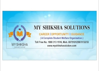 My-shiksha-solutions-Educational-consultant-Bani-park-jaipur-Rajasthan-2