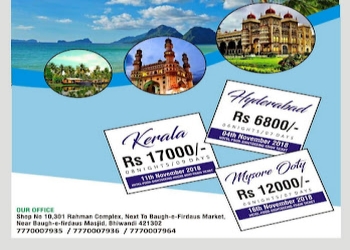 My-travel-Travel-agents-Anjurphata-bhiwandi-Maharashtra-1