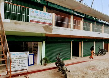 My-vet-Veterinary-hospitals-Itanagar-Arunachal-pradesh-1