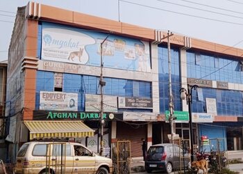 Myakat-Pet-stores-Srinagar-Jammu-and-kashmir-1
