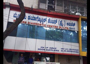 Mysore-diagnostic-centre-Diagnostic-centres-Mysore-Karnataka-1