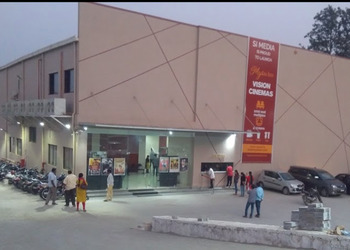 Mysuru-vision-cinemas-Cinema-hall-Mysore-Karnataka-1