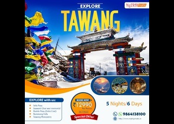 Mytripmate-Travel-agents-Guwahati-Assam-3 Mytripmate-Travel-agents-Guwahati-Assam-3
