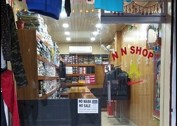 N-n-shop-Clothing-stores-Alipurduar-West-bengal-1