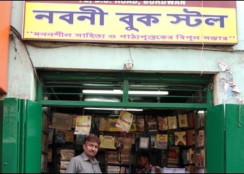 Nabani-book-stall-Book-stores-Burdwan-West-bengal-1