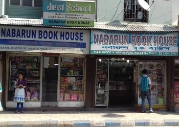 Nabarun-book-house-Book-stores-Alipore-kolkata-West-bengal-1