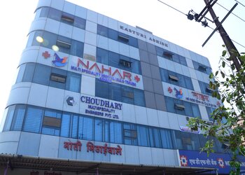 Nahar-multi-speciality-hospital-Multispeciality-hospitals-Kalyan-dombivali-Maharashtra-1
