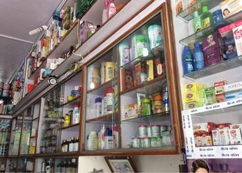 Nahata-medical-and-general-stores-Medical-shop-Ujjain-Madhya-pradesh-3