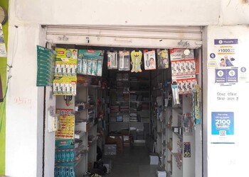 Nakoda-book-store-Book-stores-Udaipur-Rajasthan-2